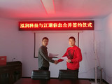 文章附圖