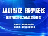 文章附圖