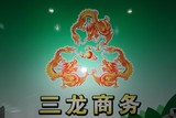 文章附圖