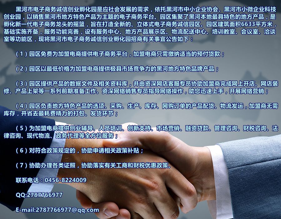 5a34c4d9059b3_副本.jpg