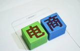 文章附圖