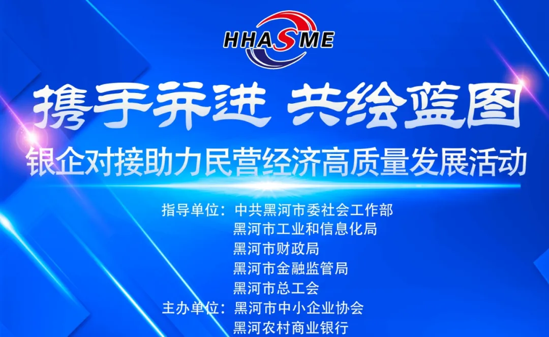 文章附圖