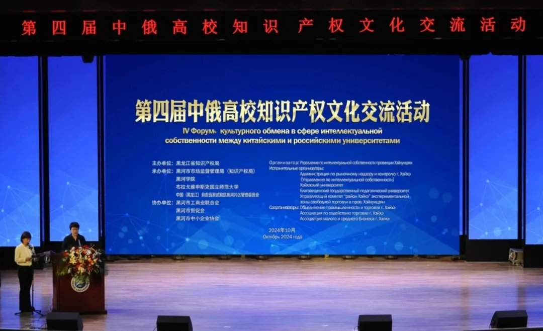 文章附圖