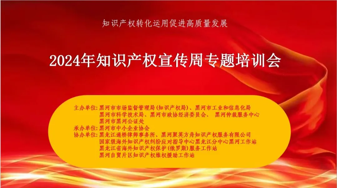 文章附圖