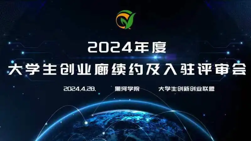 文章附圖